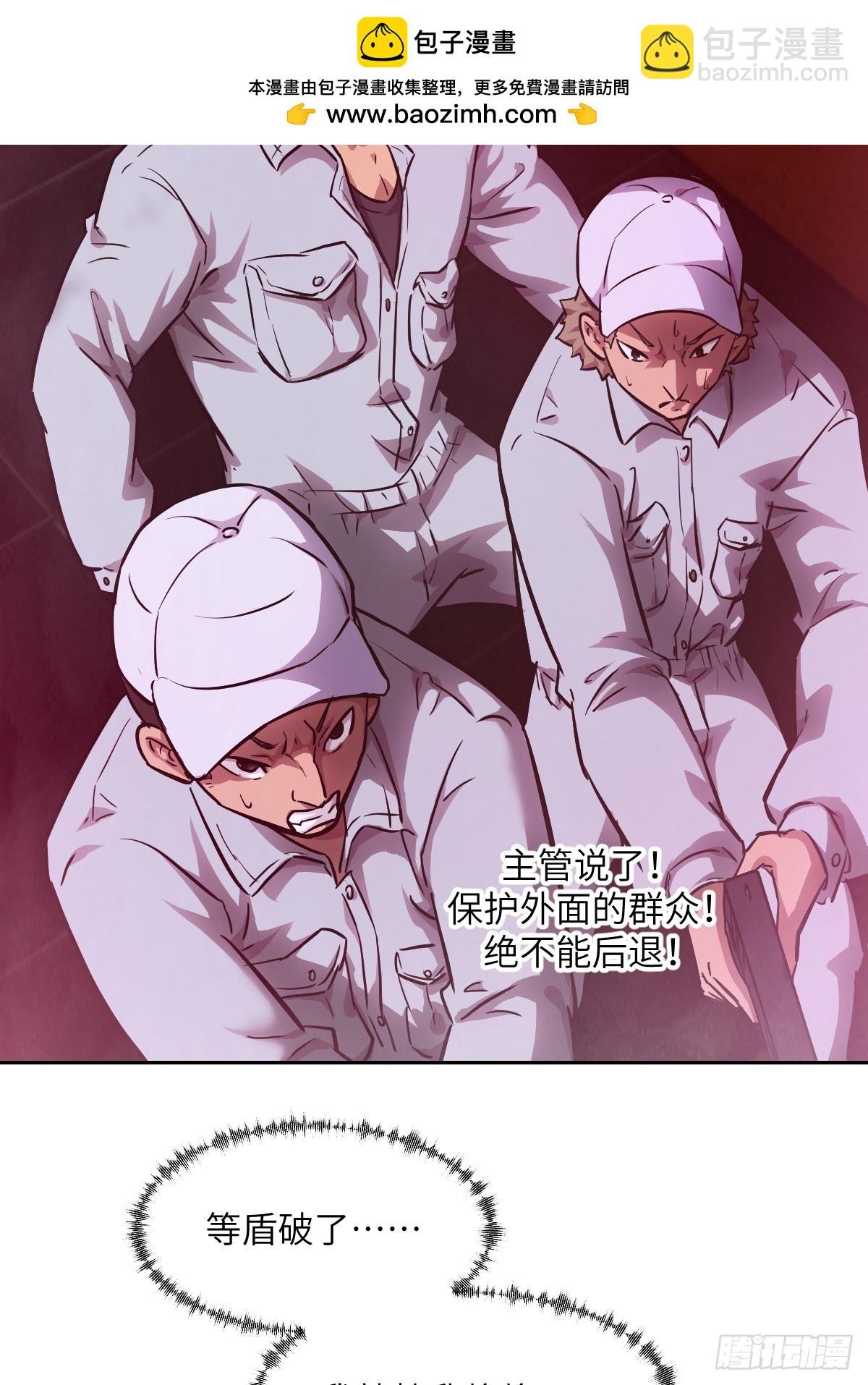 016 救你就够了