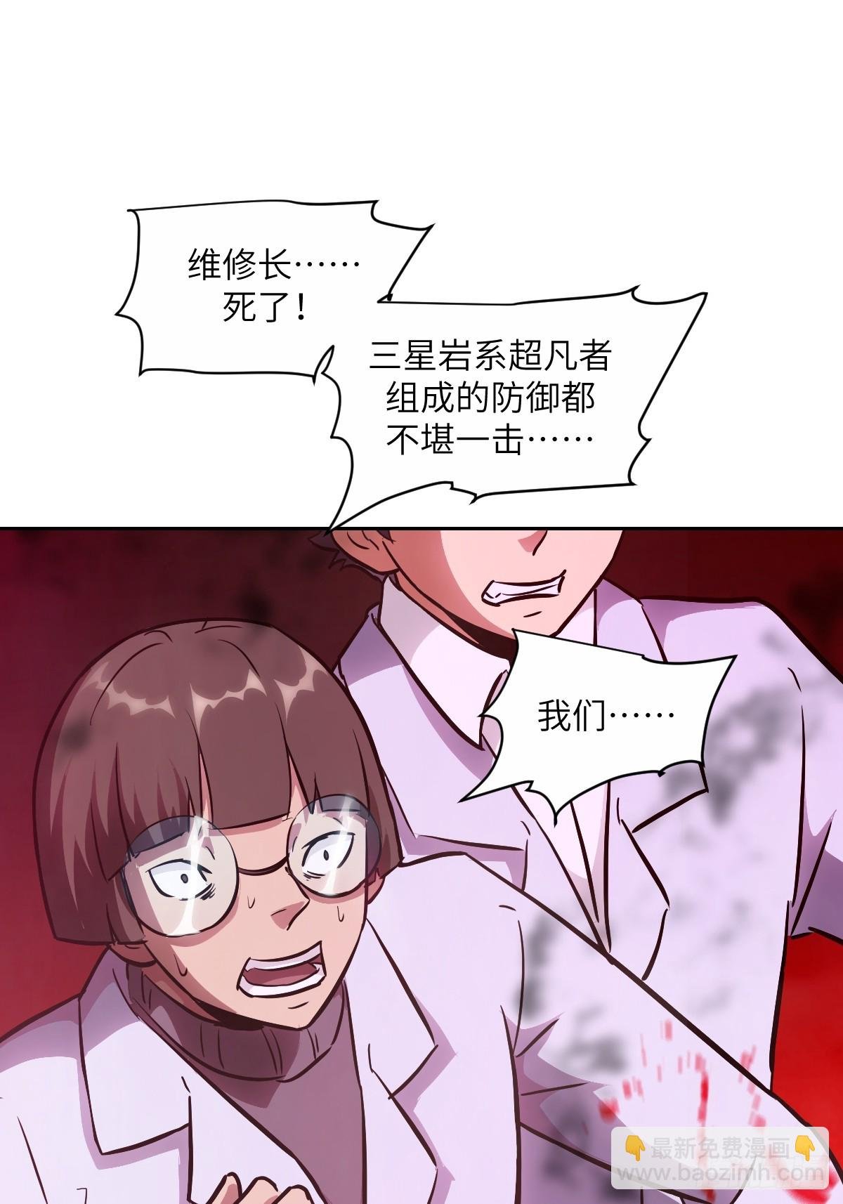 016 救你就够了