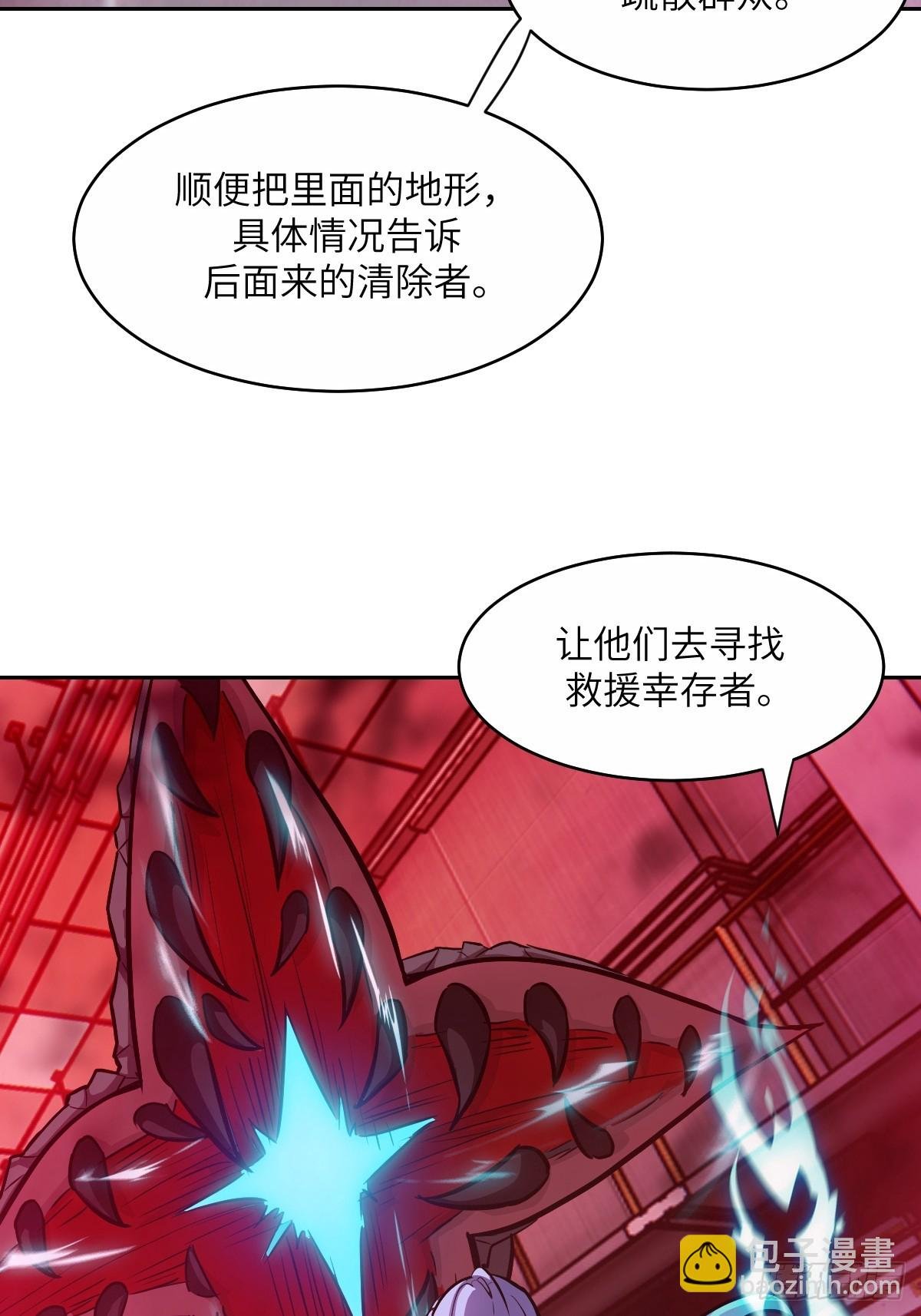016 救你就够了