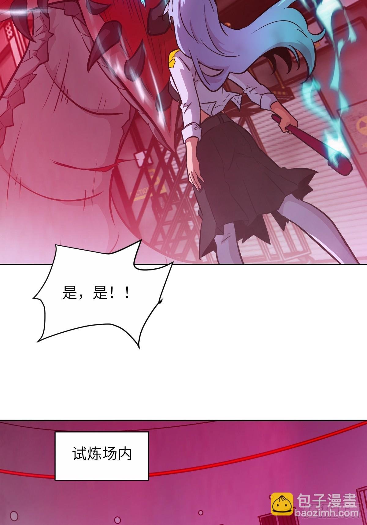 016 救你就够了