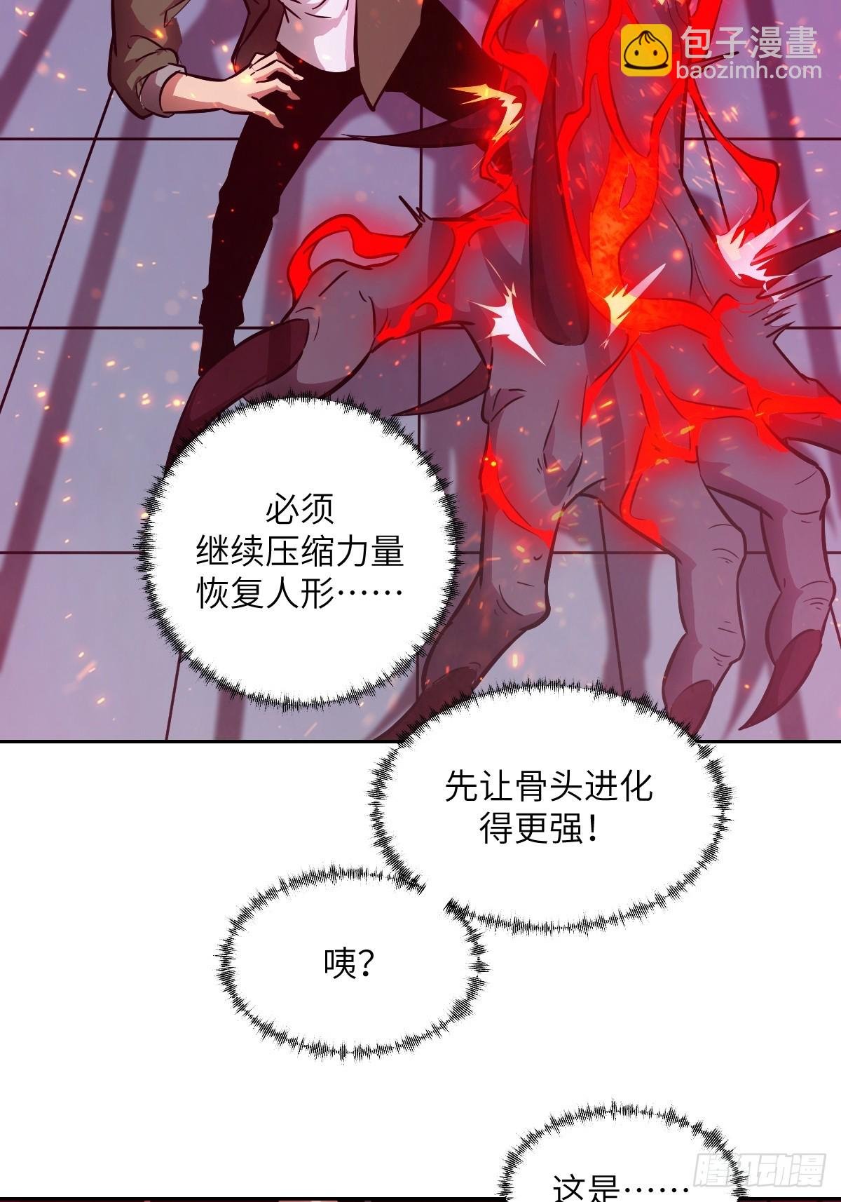 016 救你就够了