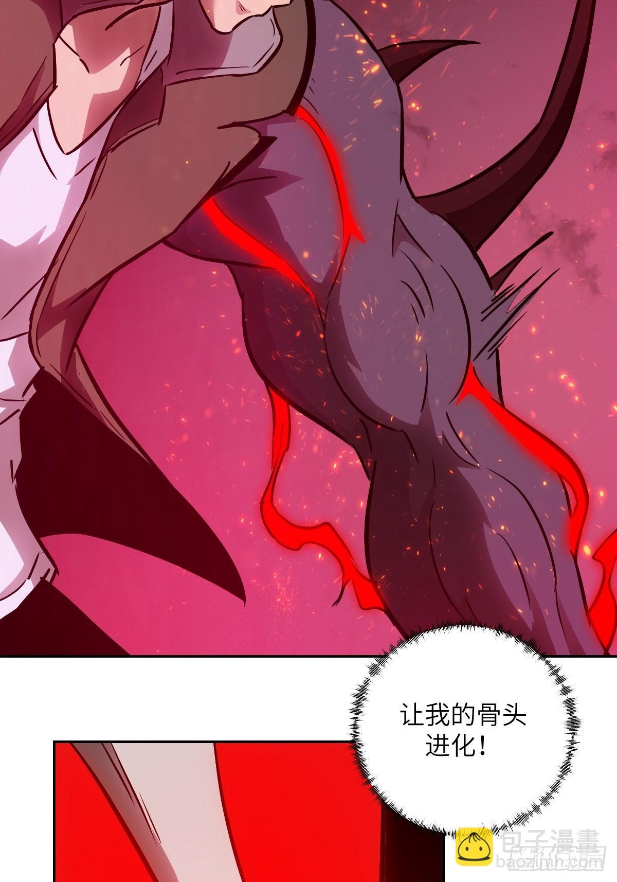 016 救你就够了