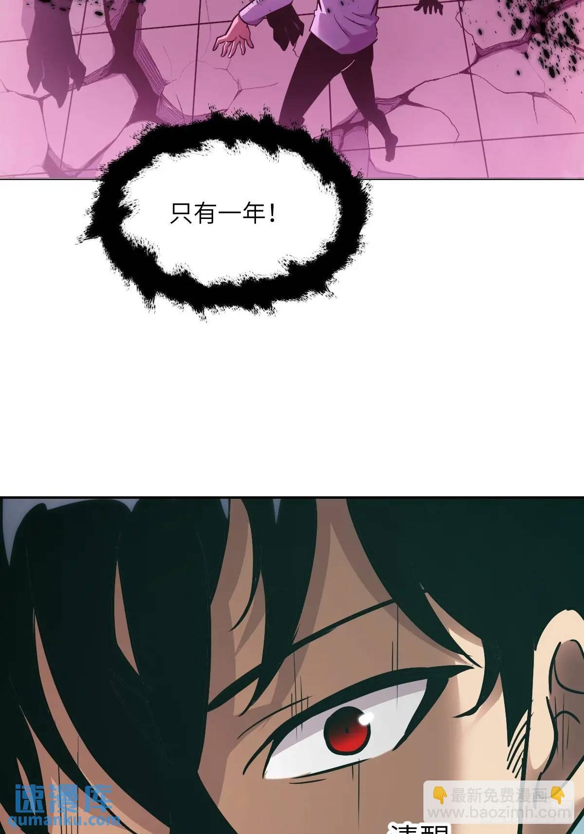 017 掠夺资源
