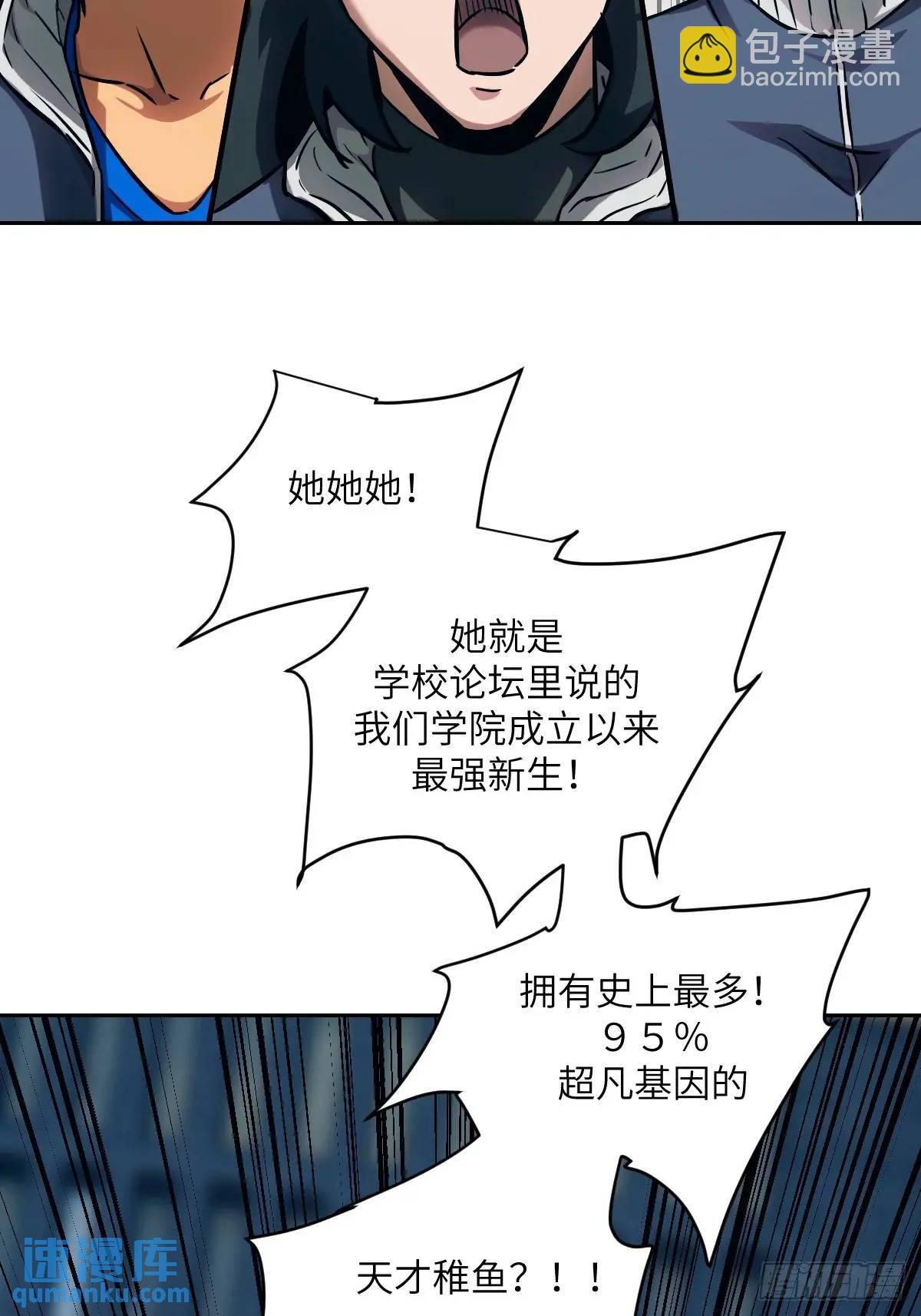 017 掠夺资源