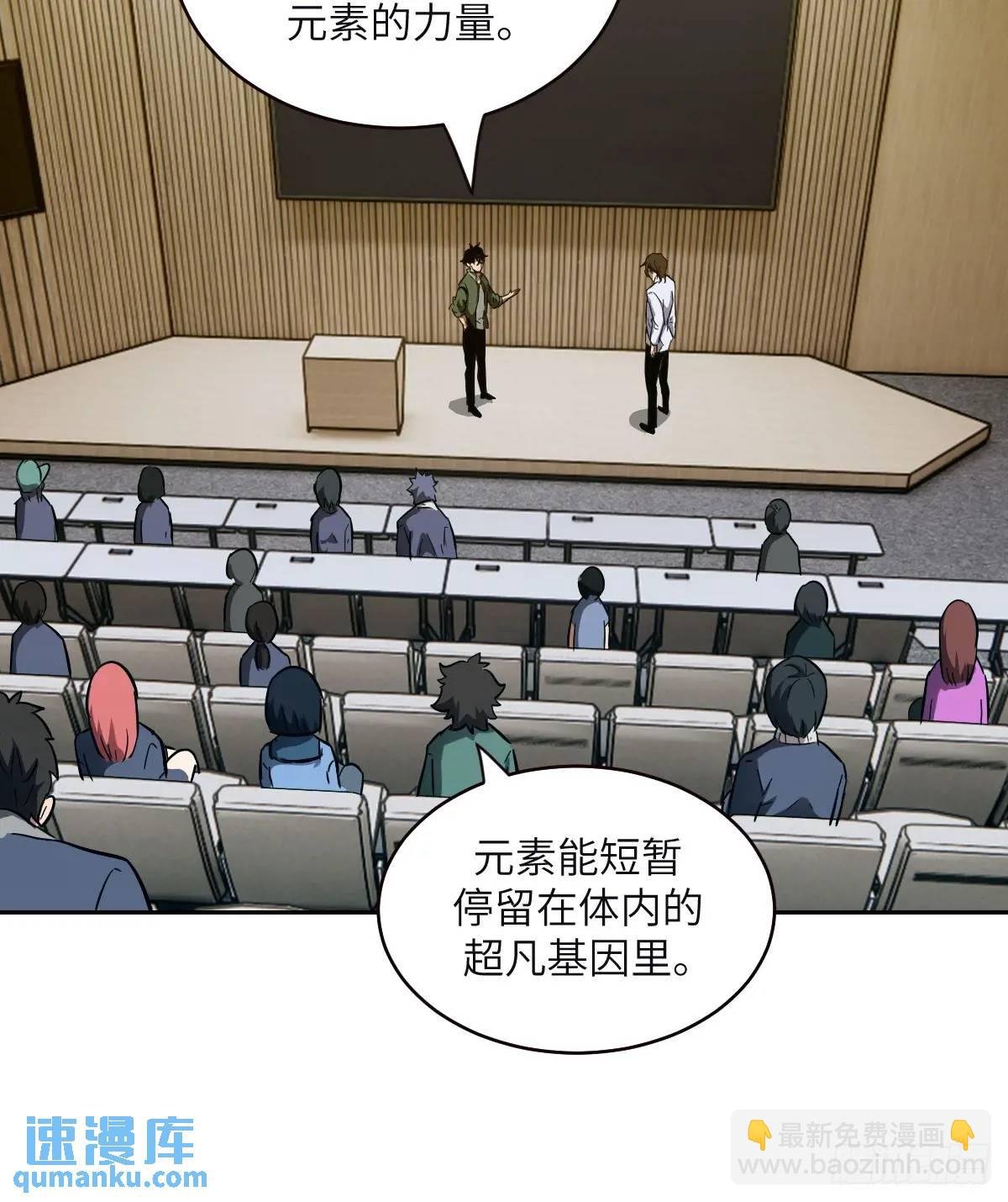 018 无法撼动的1%