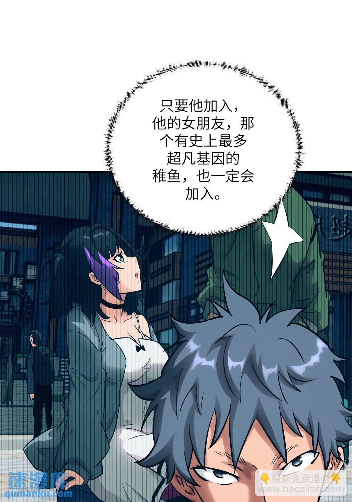 019 她在干什么？！