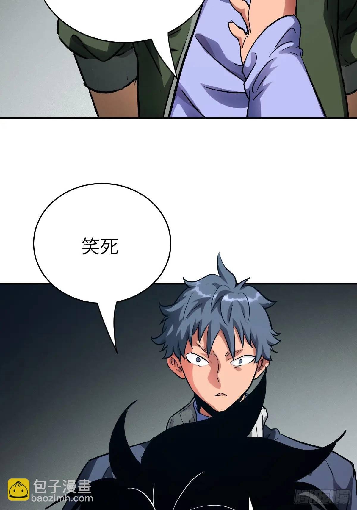 019 她在干什么？！