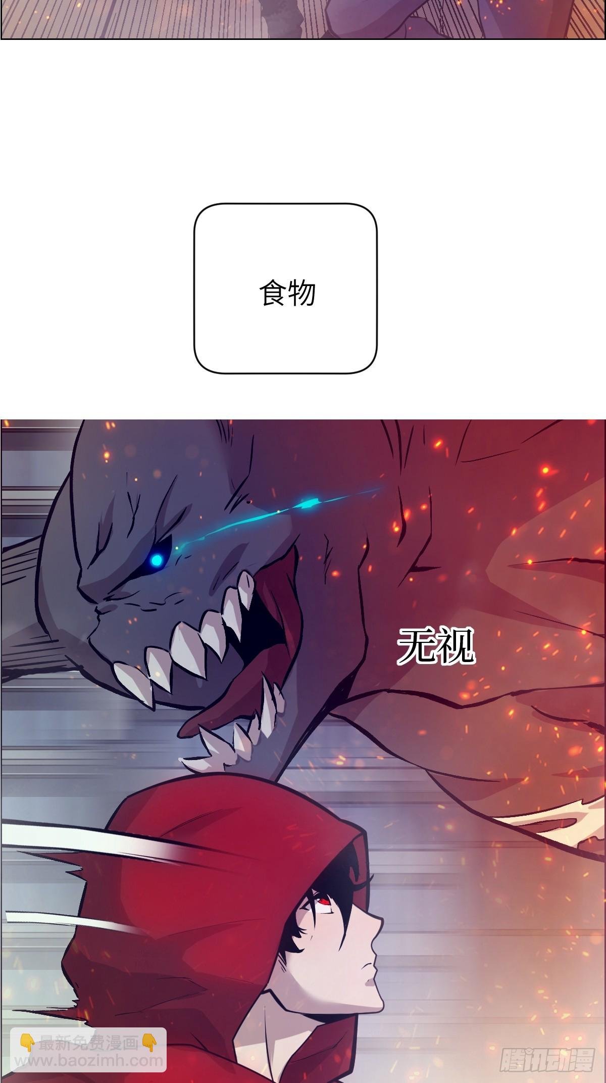 002 怪物的左手