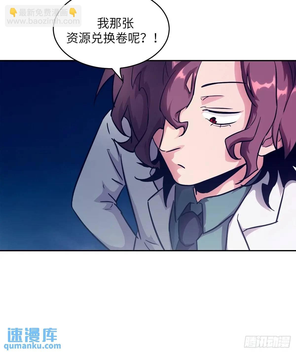 021 不可思议的强度