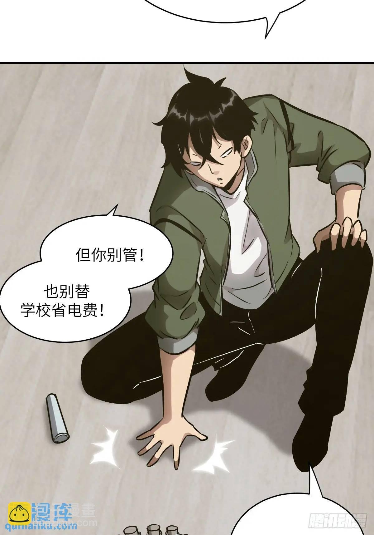 022 想吃你