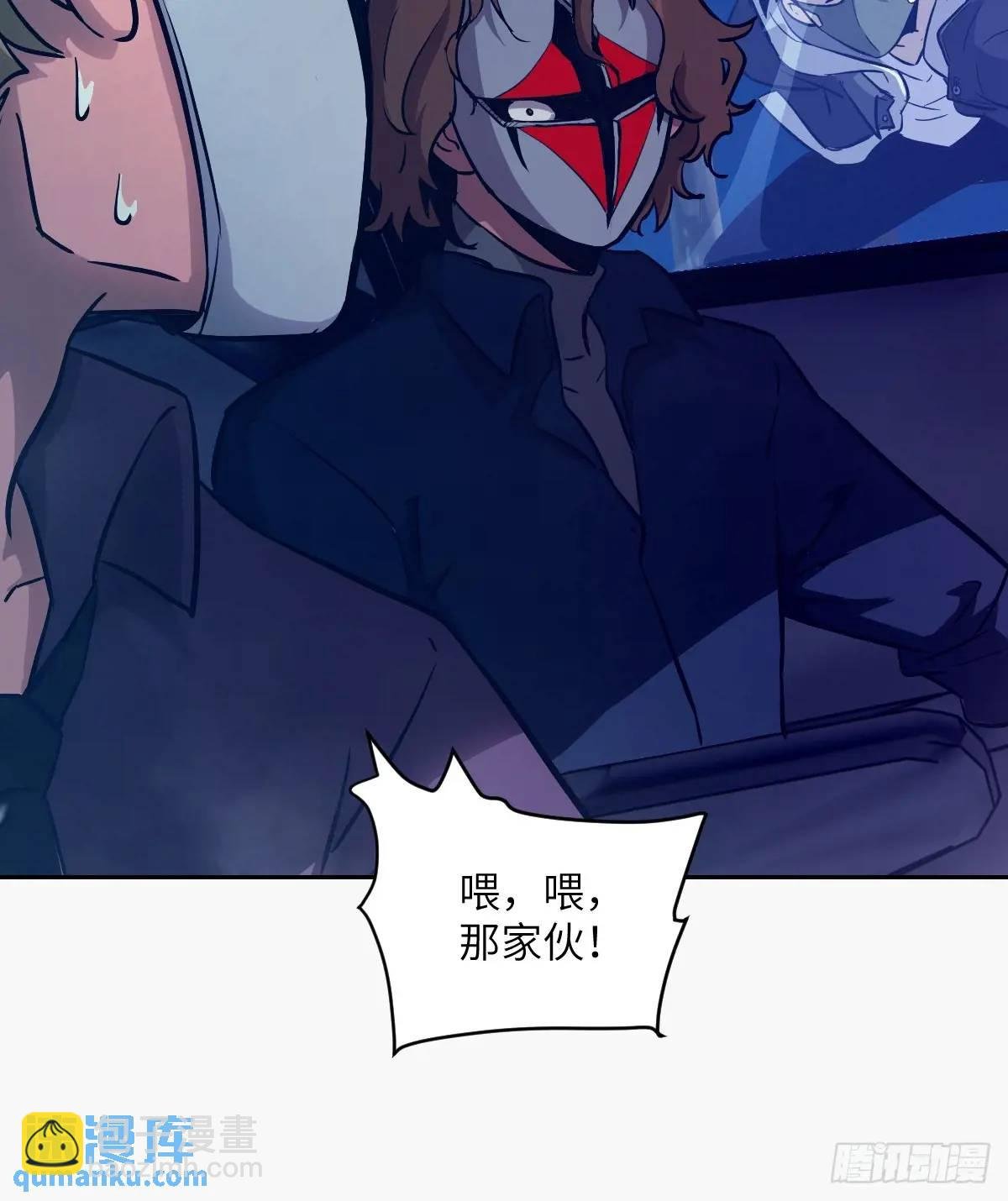 23 替天行道