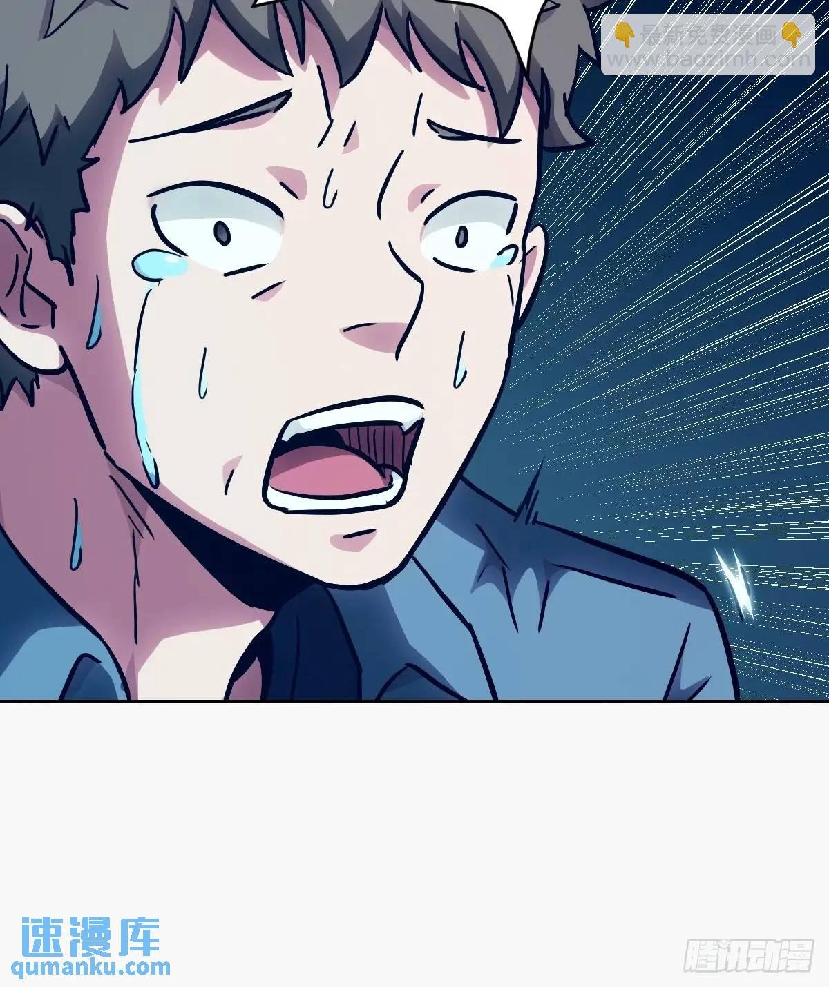 23 替天行道