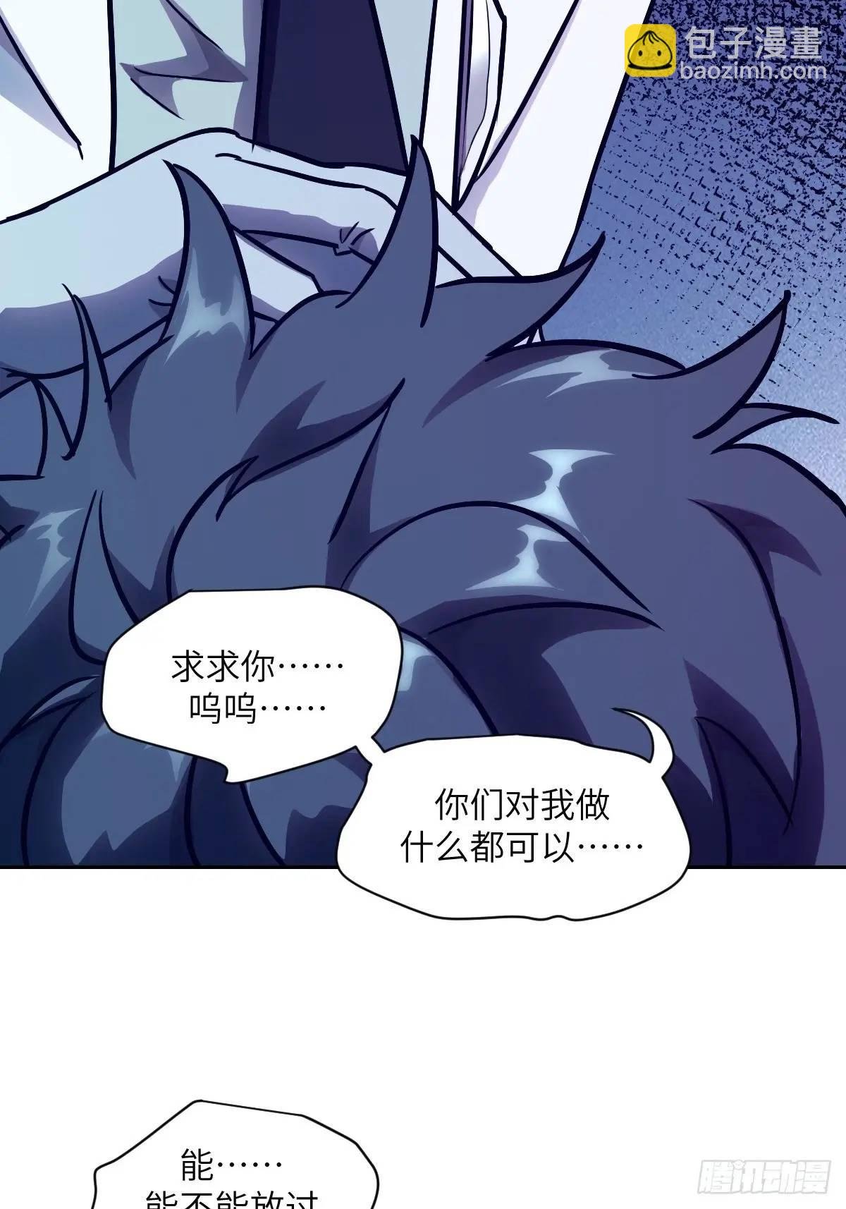 024 怪物工厂