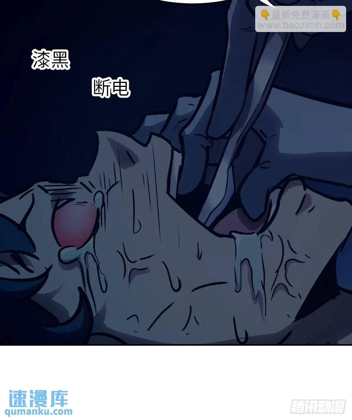 024 怪物工厂