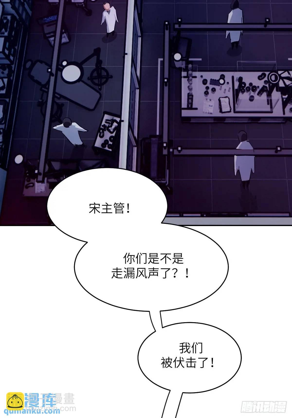 024 怪物工厂