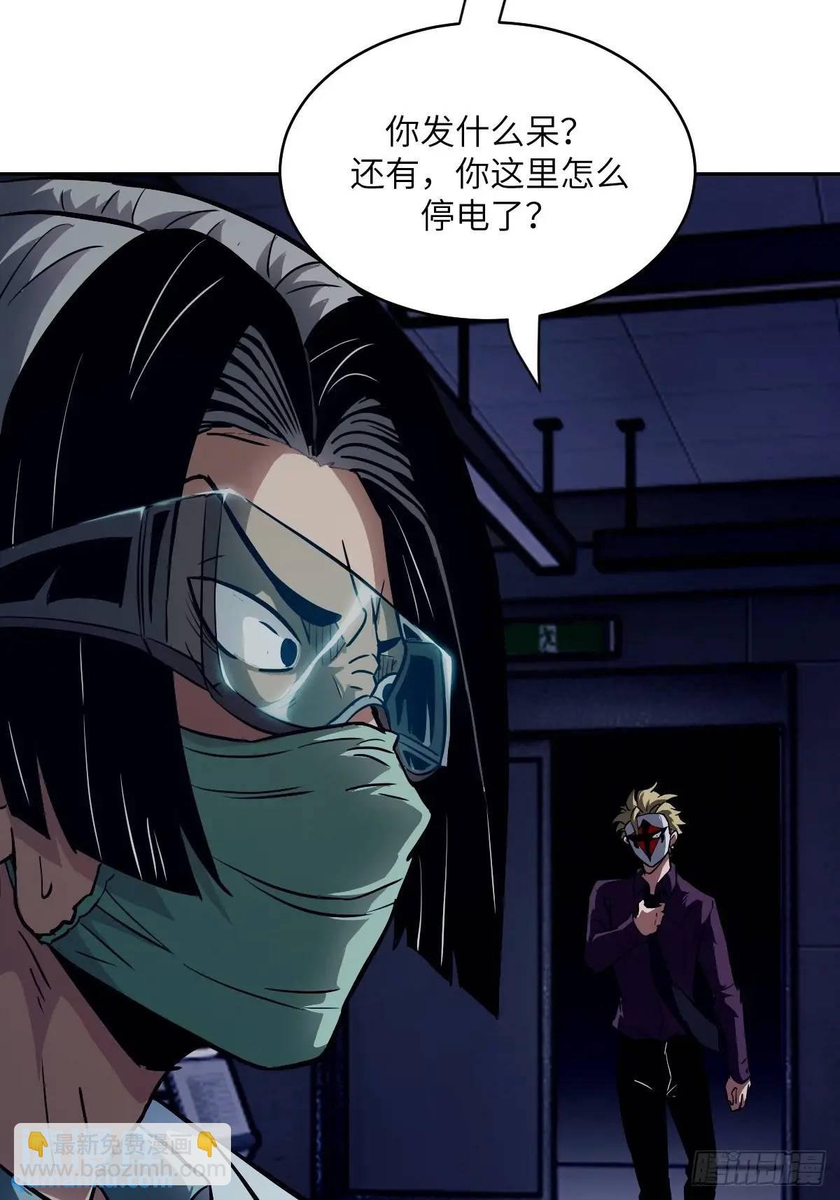 024 怪物工厂