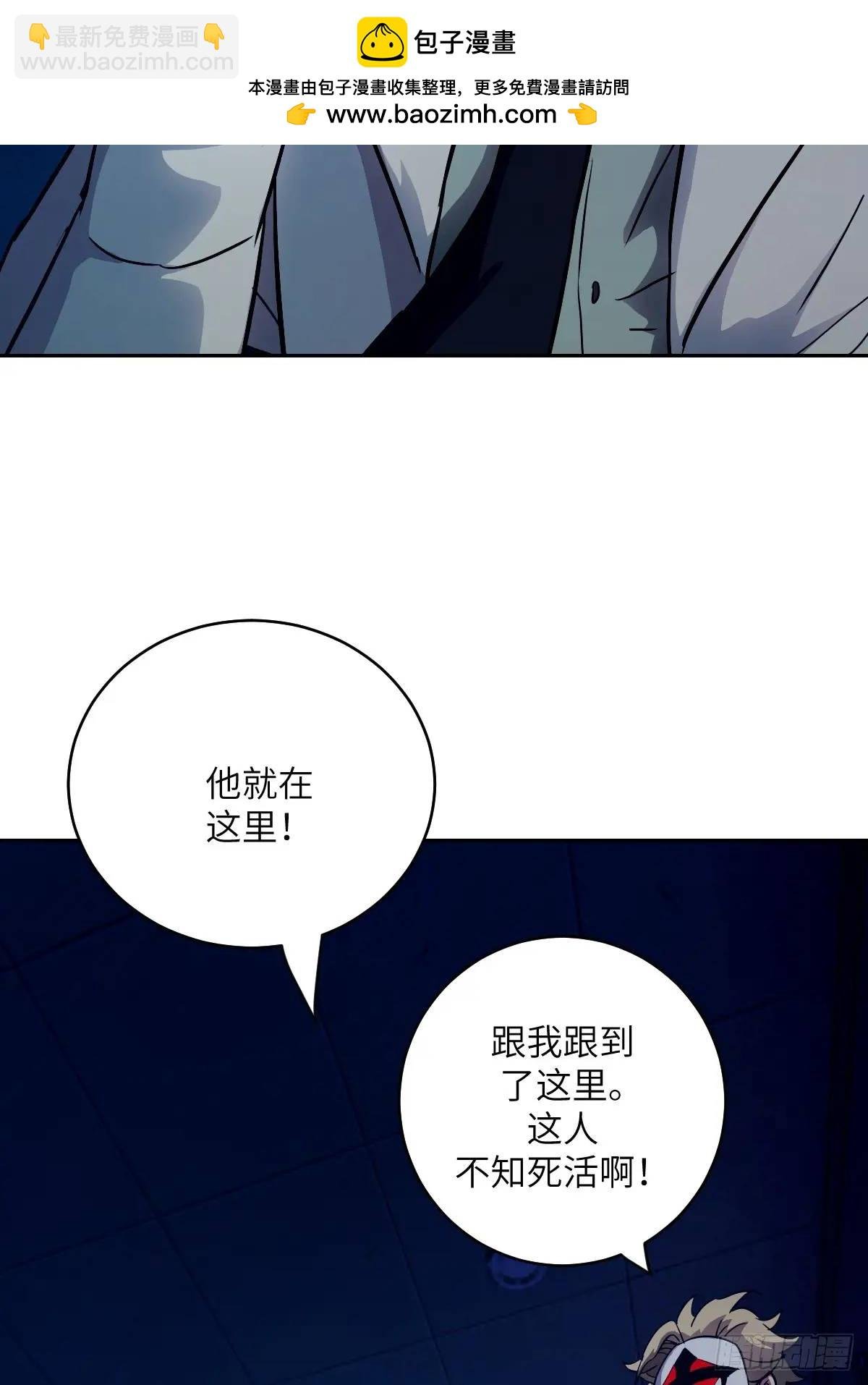 024 怪物工厂