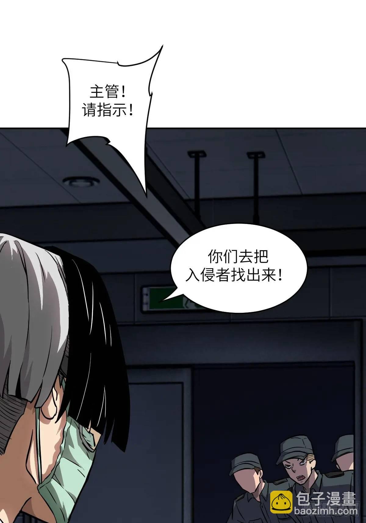 024 怪物工厂