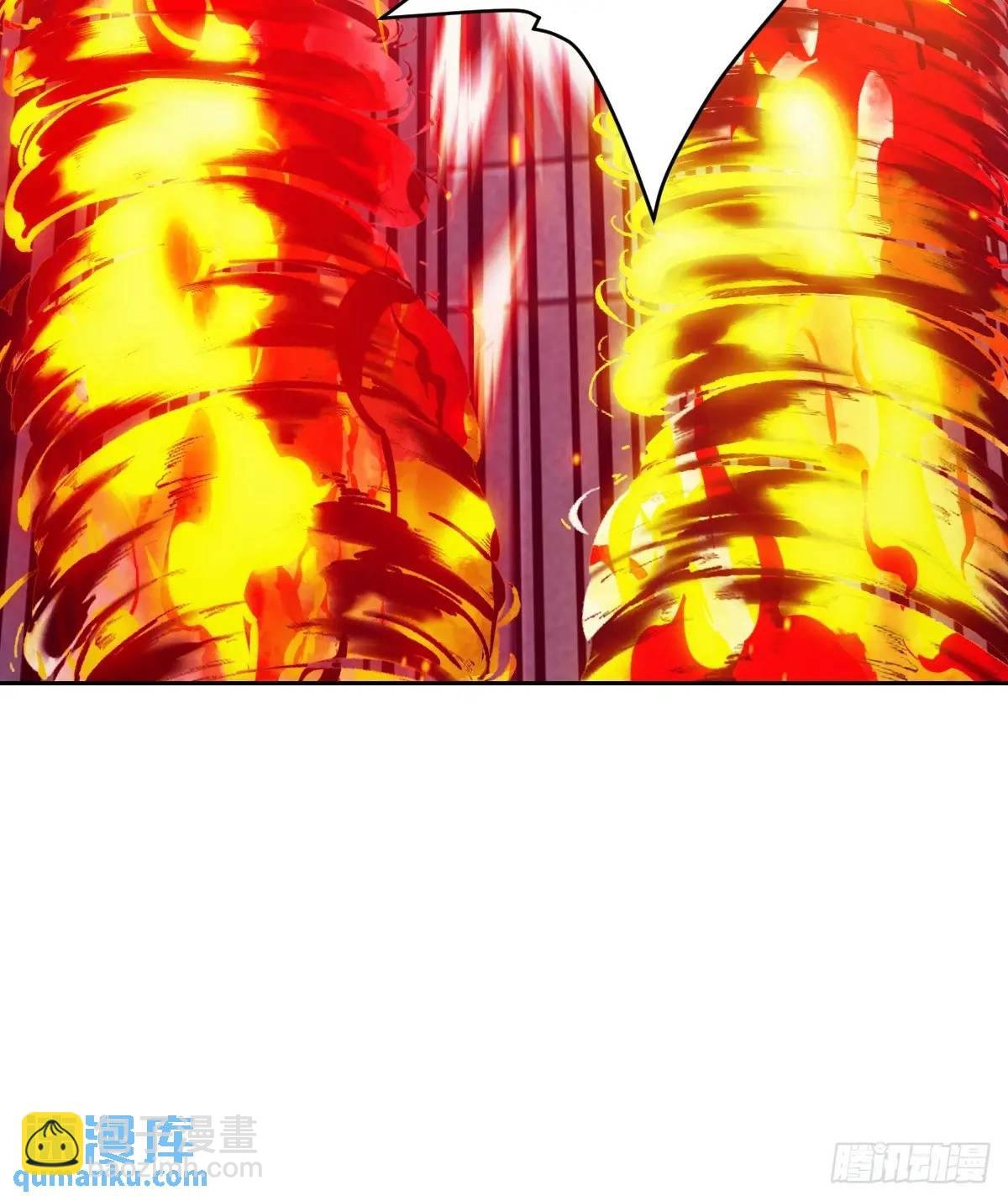 026 不灭之火