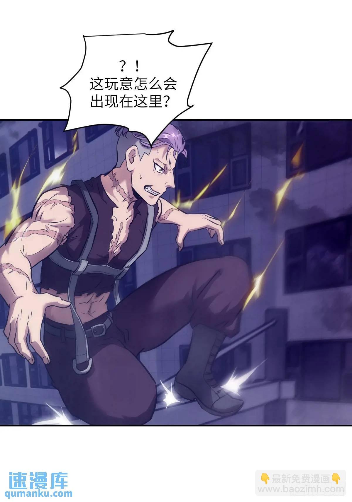 027 一砍到底！