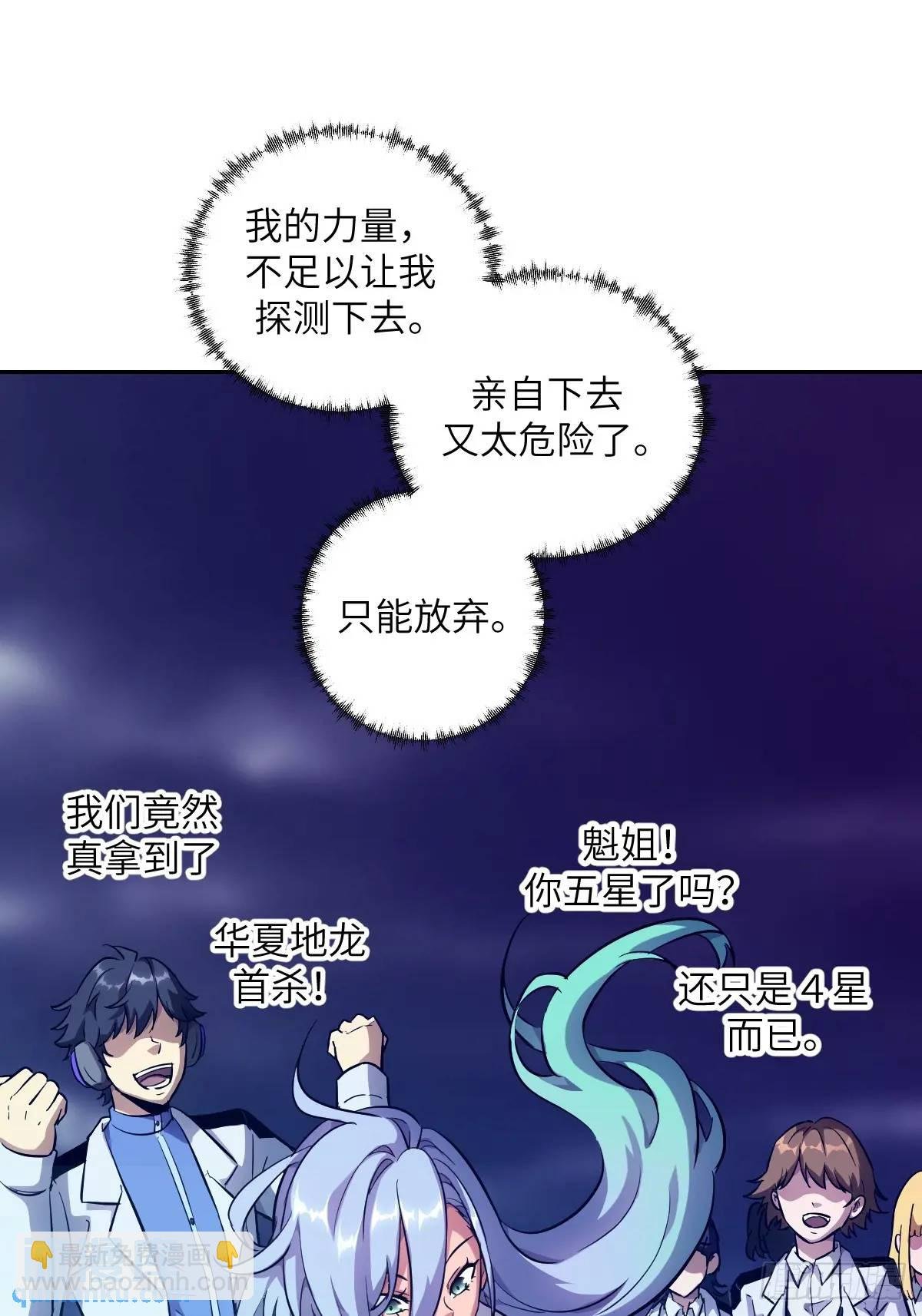 028 让病灶显现