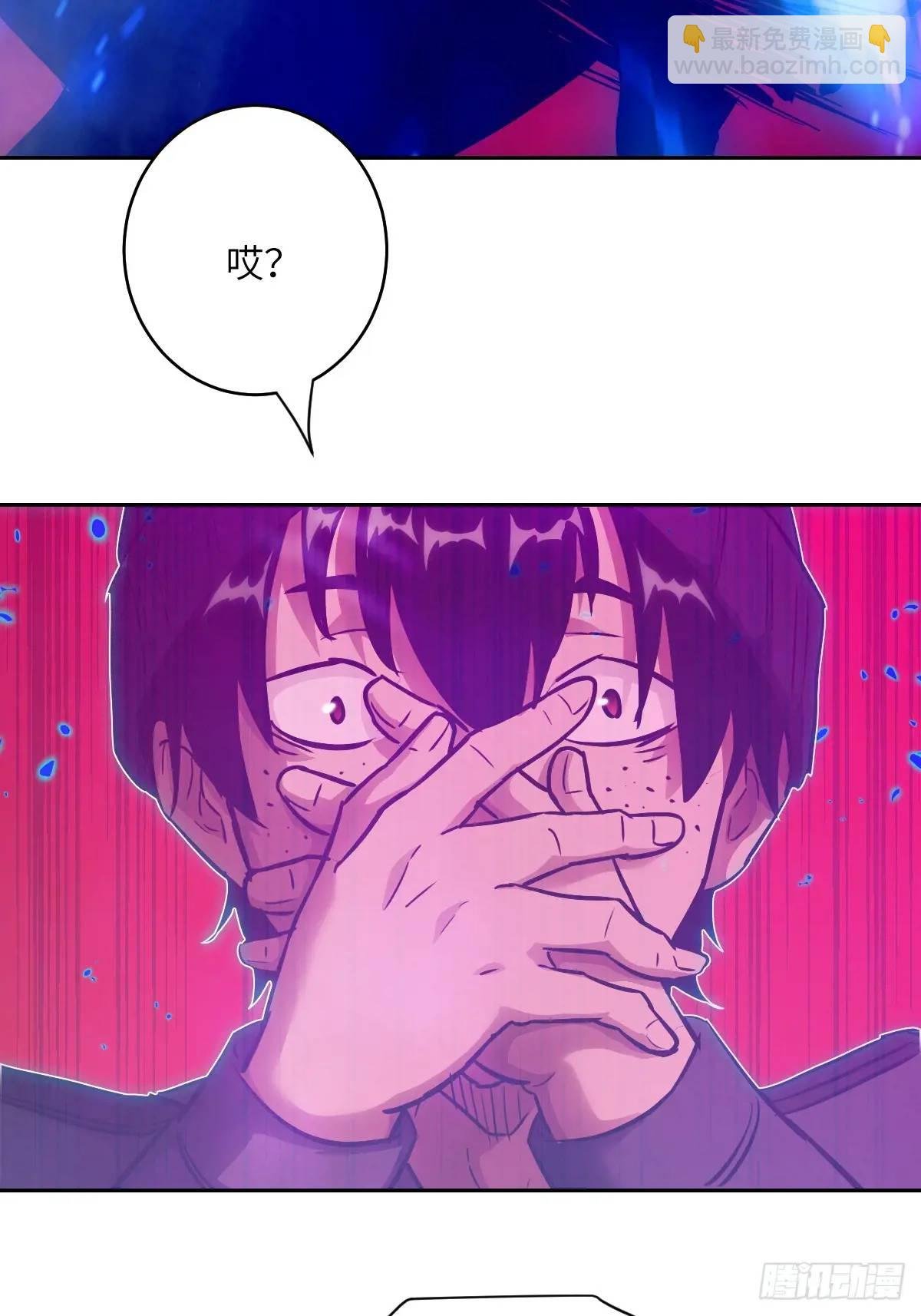 029 全城断电