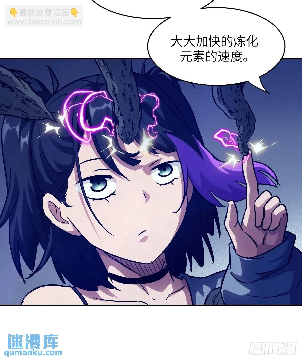 030 他绝不简单