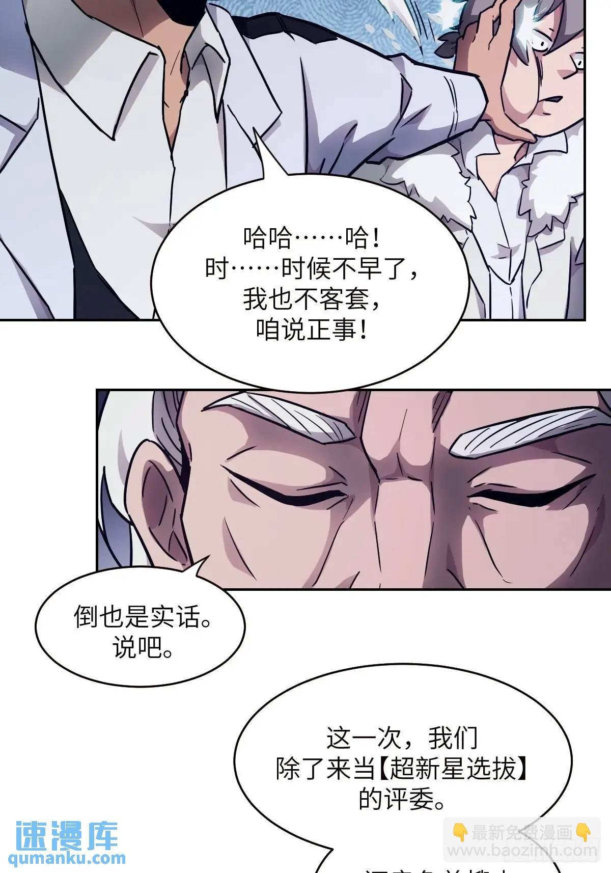 031 我能把他找出来