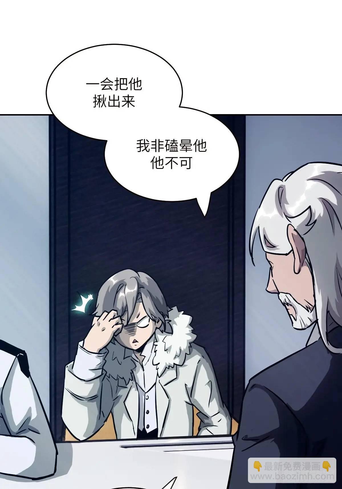 031 我能把他找出来