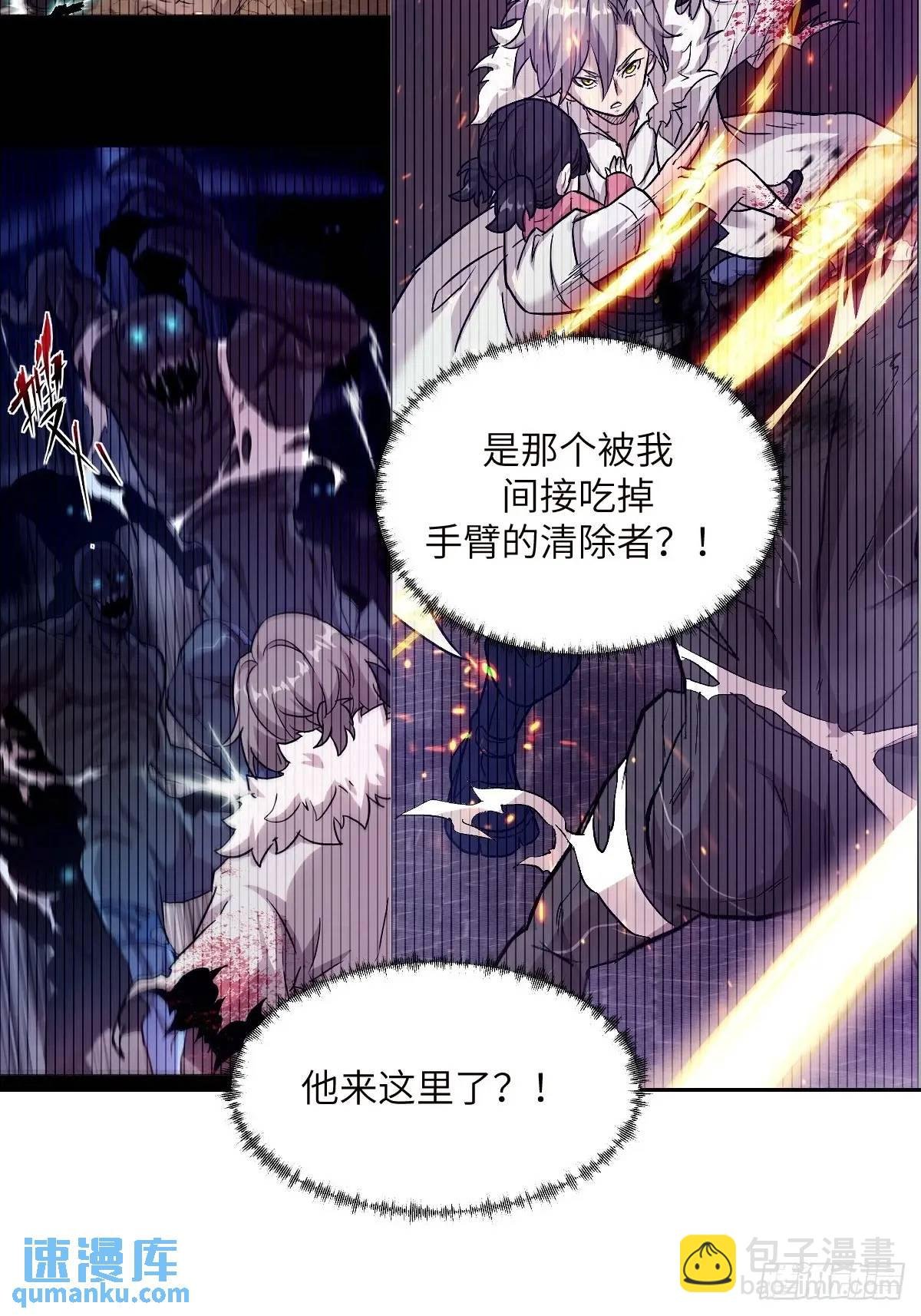 031 我能把他找出来