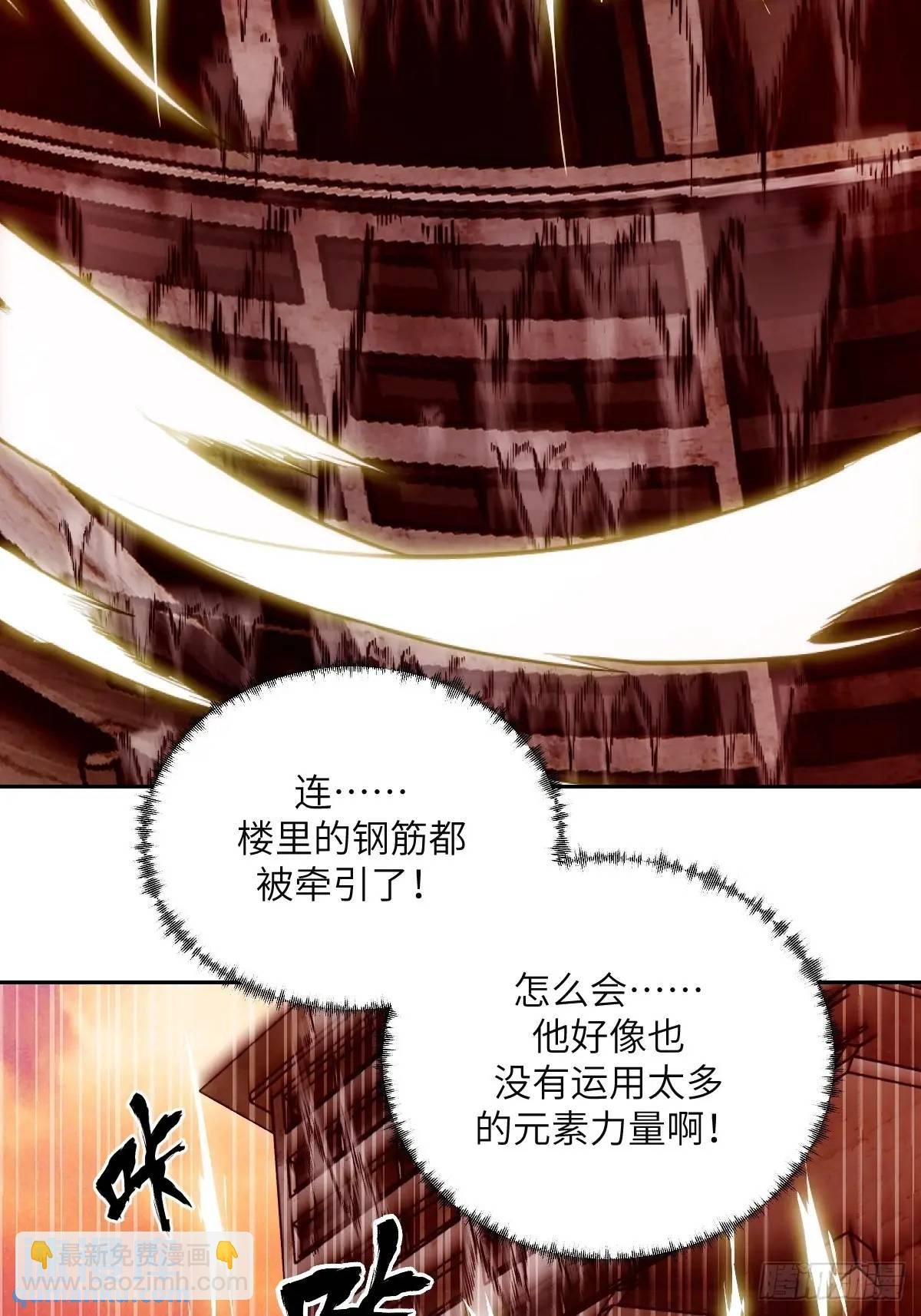032 这招，想学！
