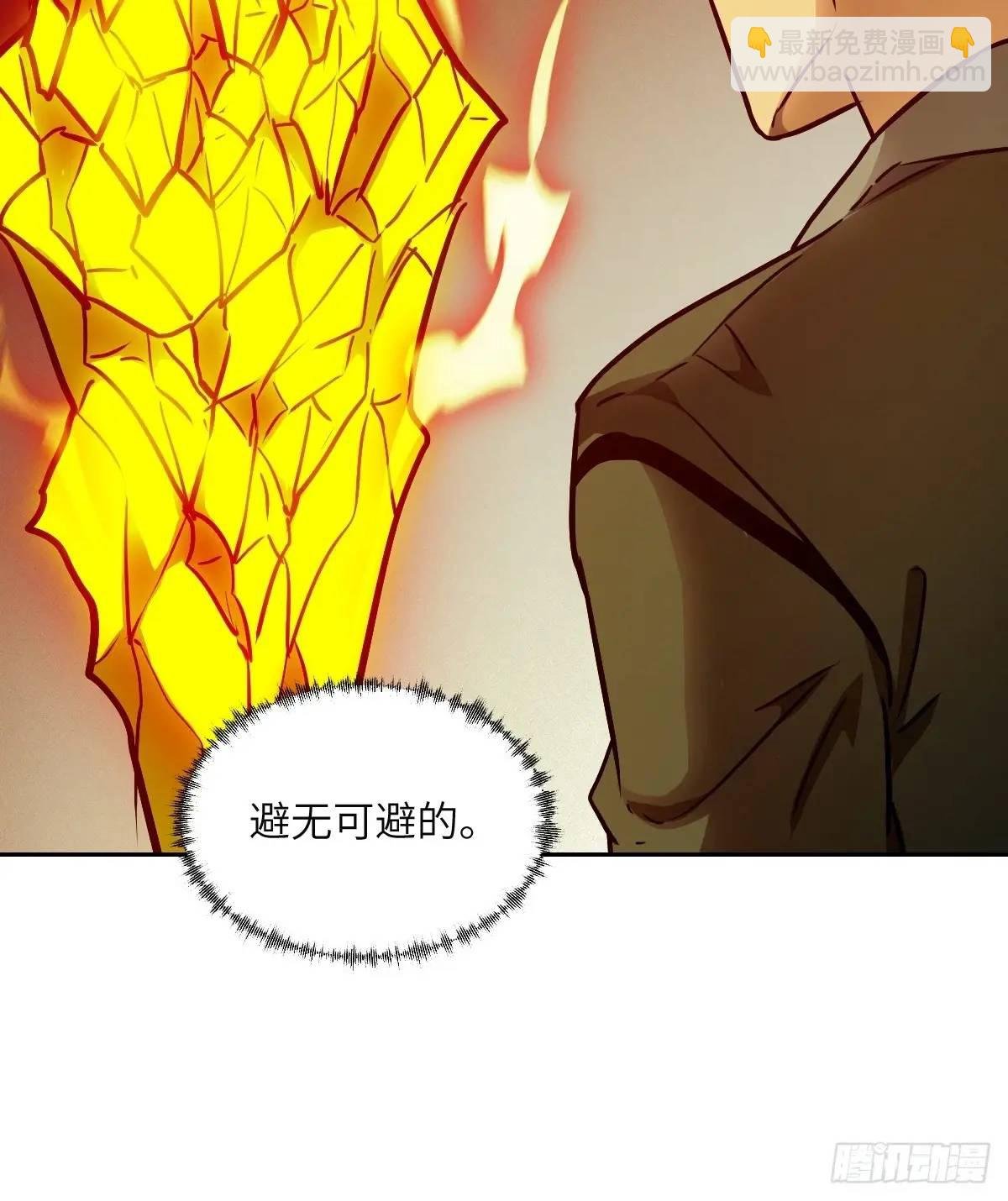 032 这招，想学！