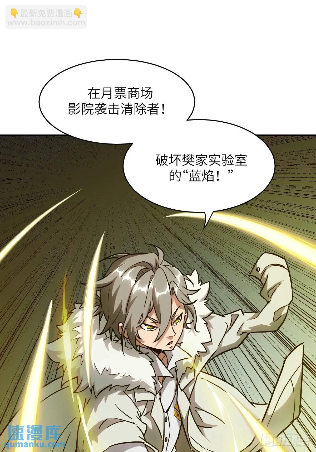 032 这招，想学！