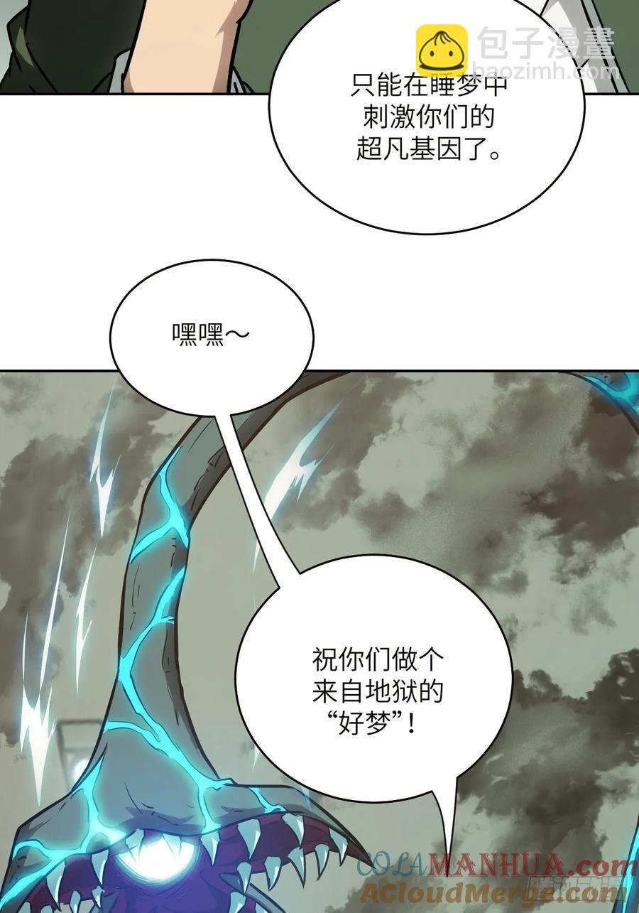 034 地狱特训