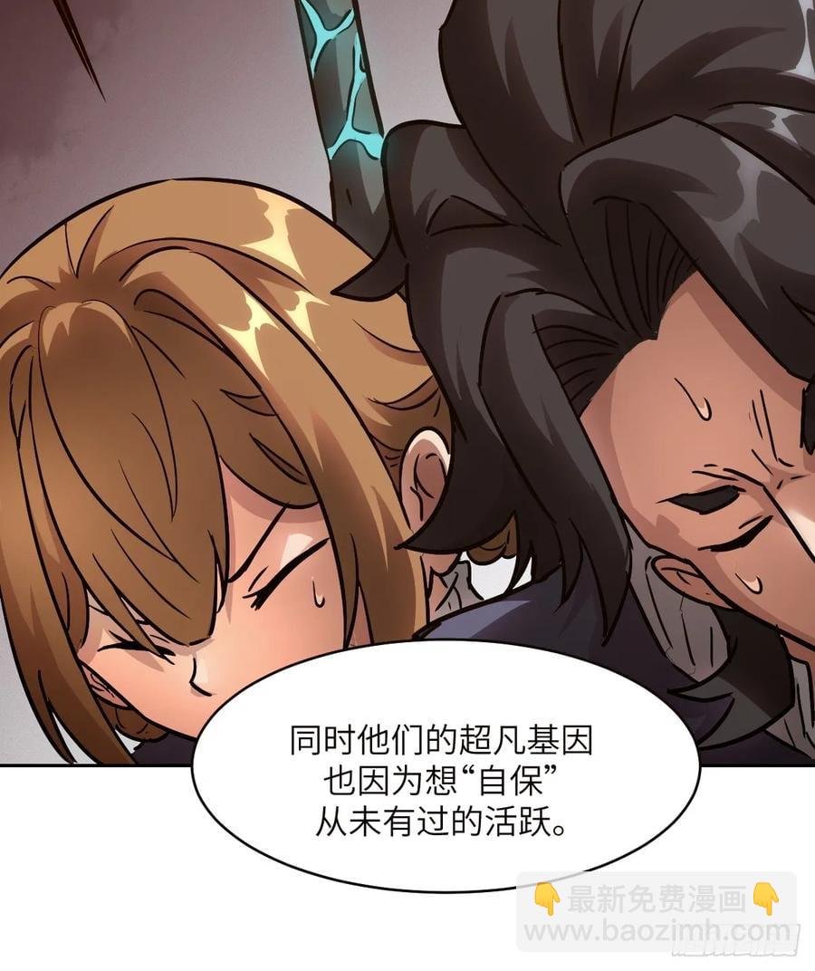 034 地狱特训