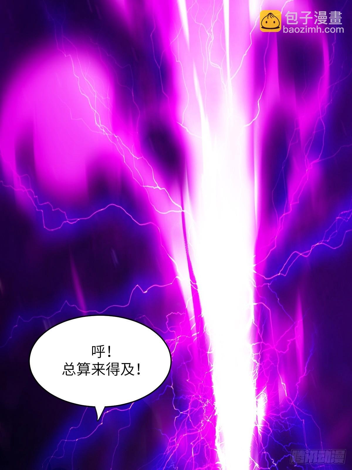 004 超凡失控