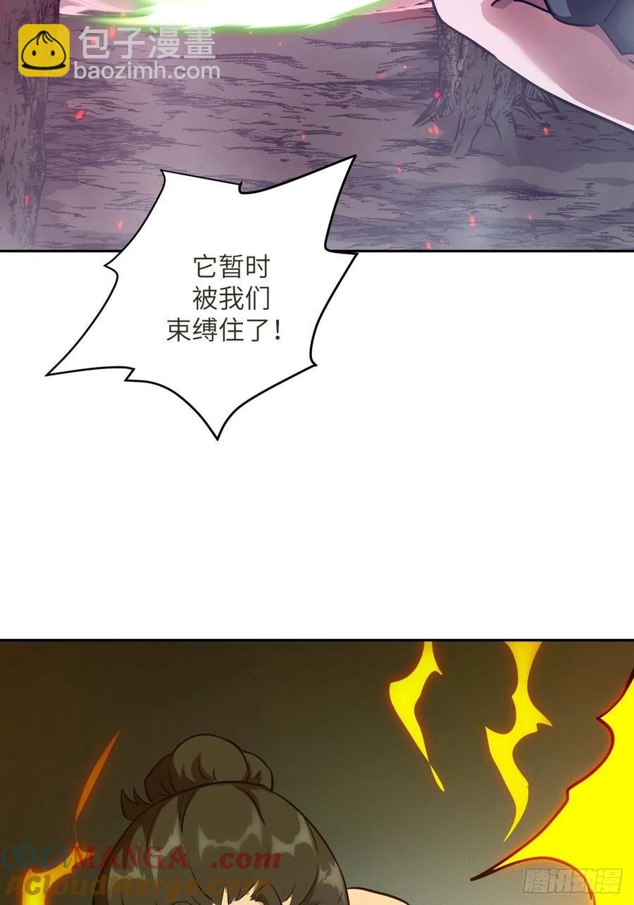 045 蓝焰