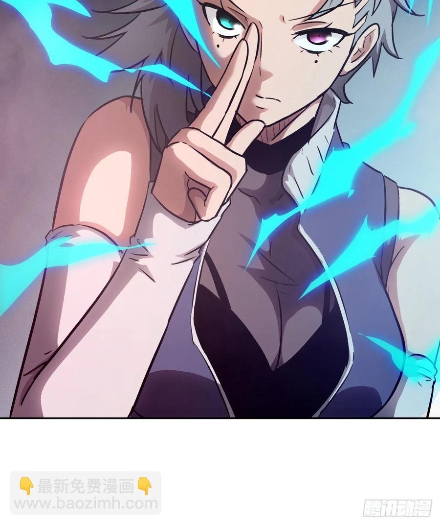 045 蓝焰
