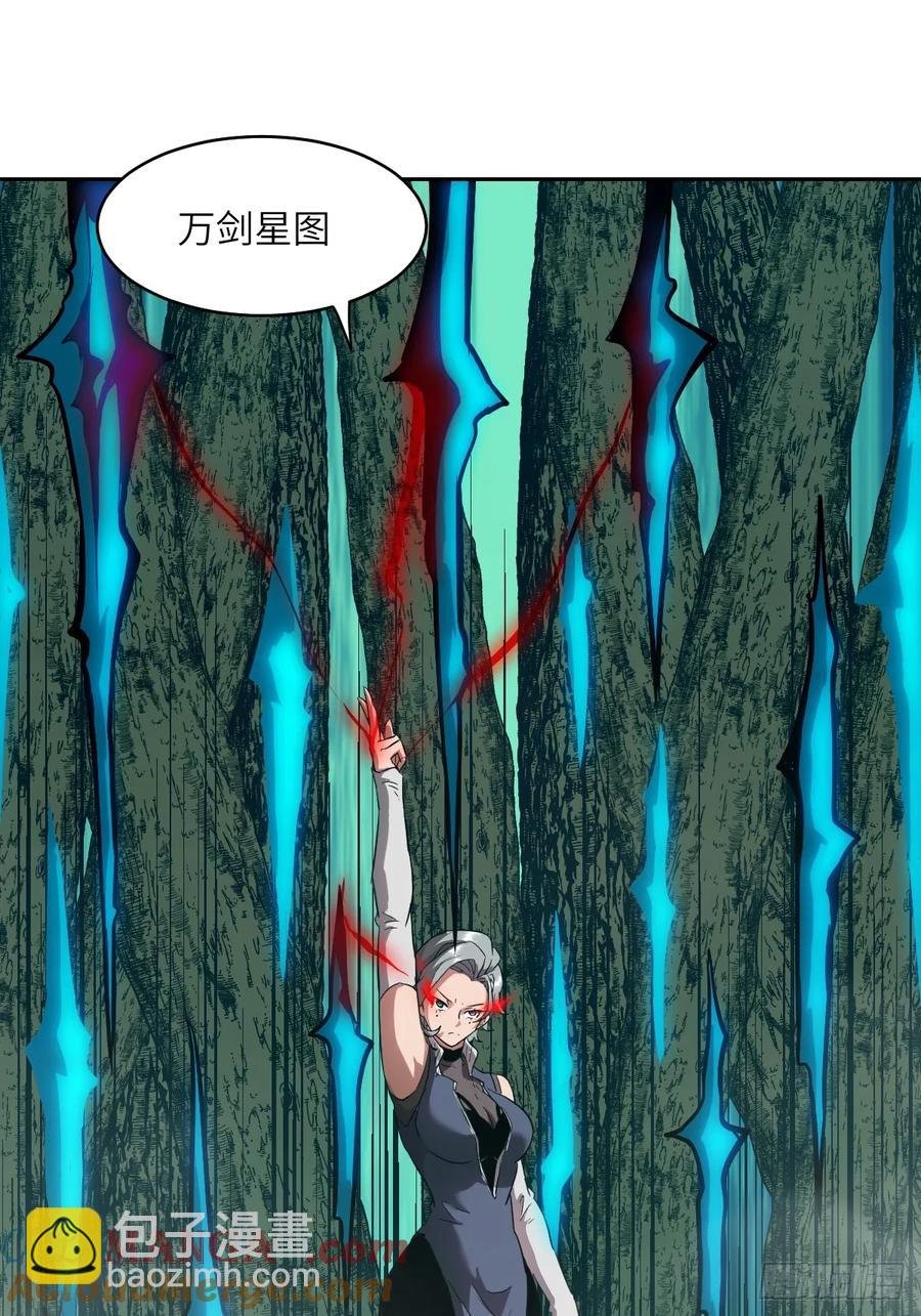 045 蓝焰