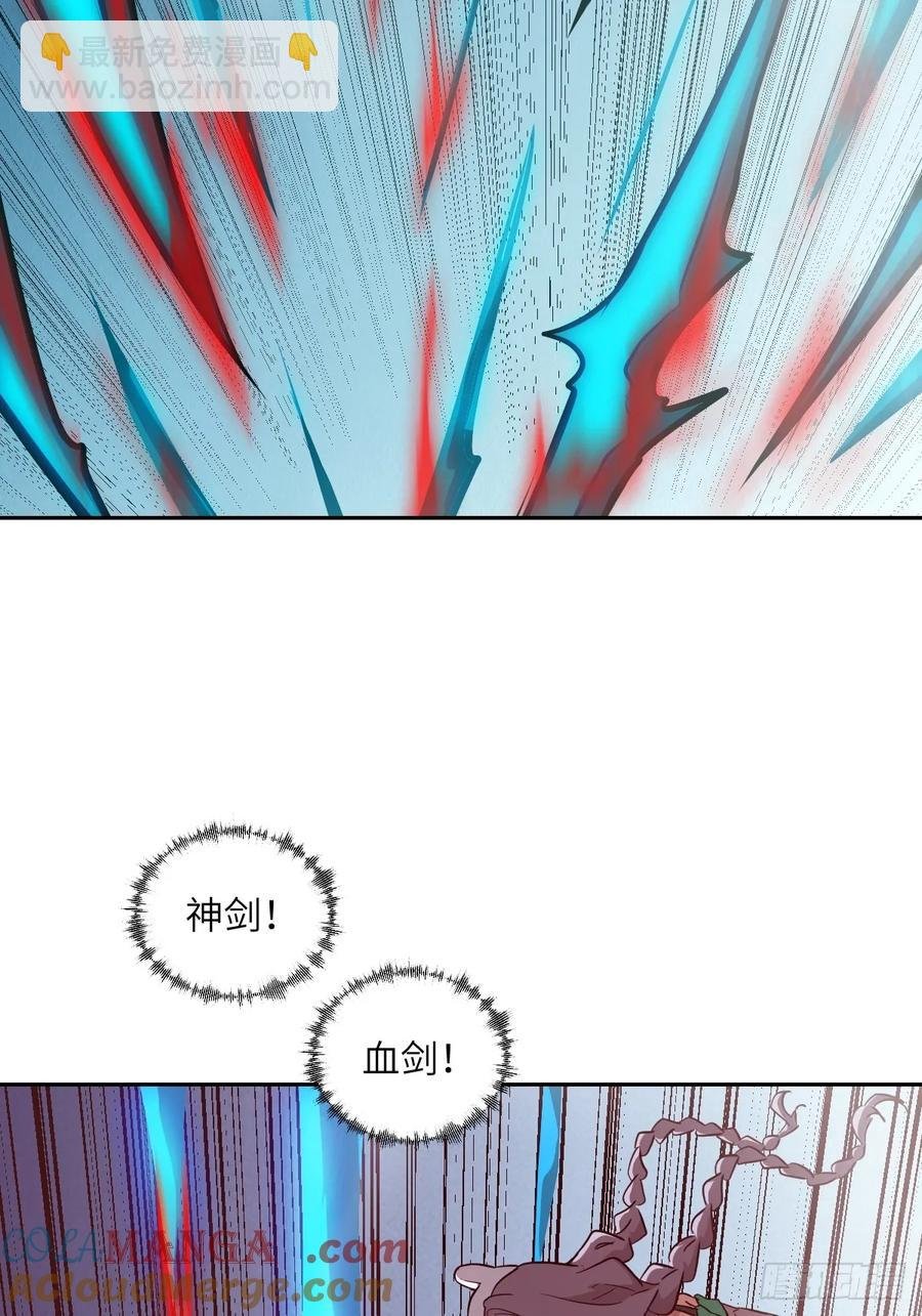 045 蓝焰