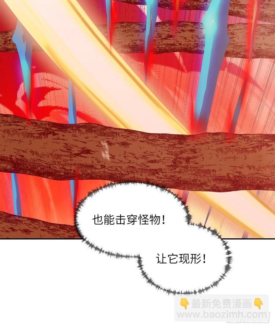 045 蓝焰
