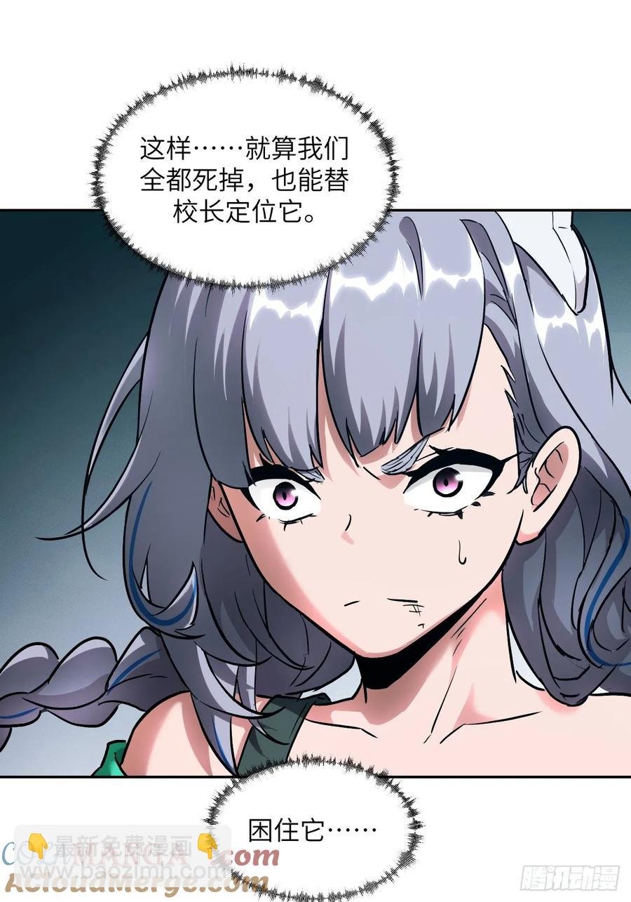 045 蓝焰