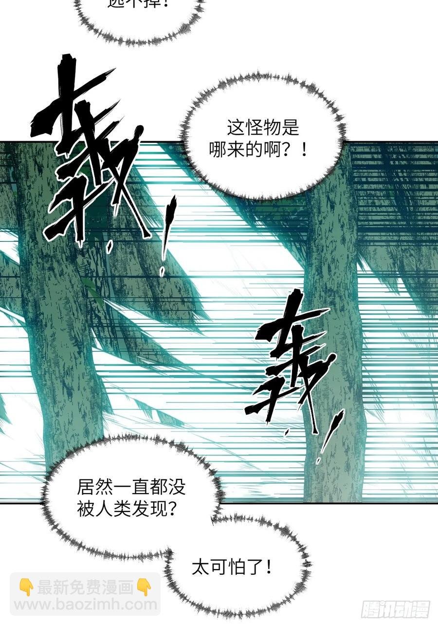 045 蓝焰