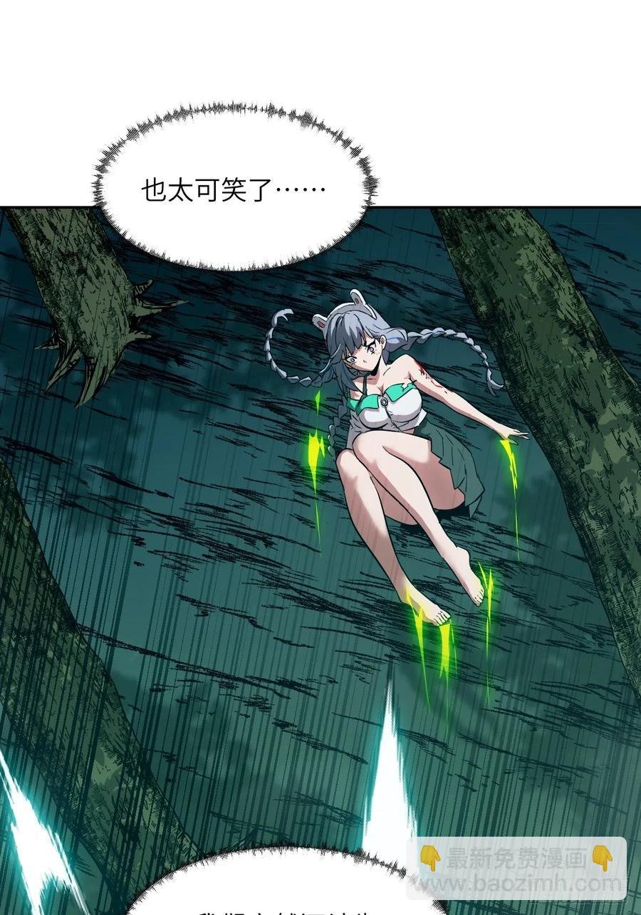 045 蓝焰