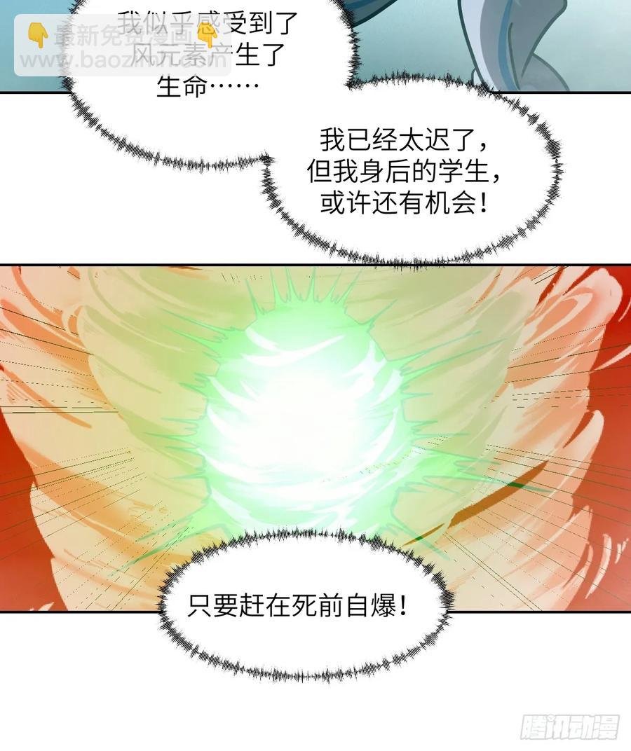 045 蓝焰