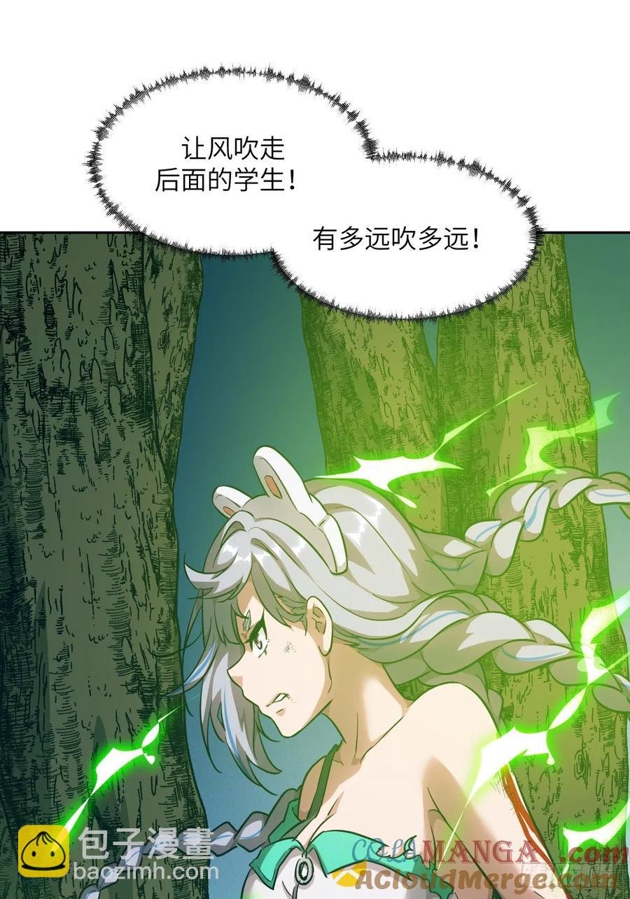 045 蓝焰