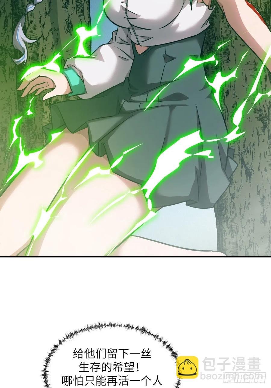 045 蓝焰