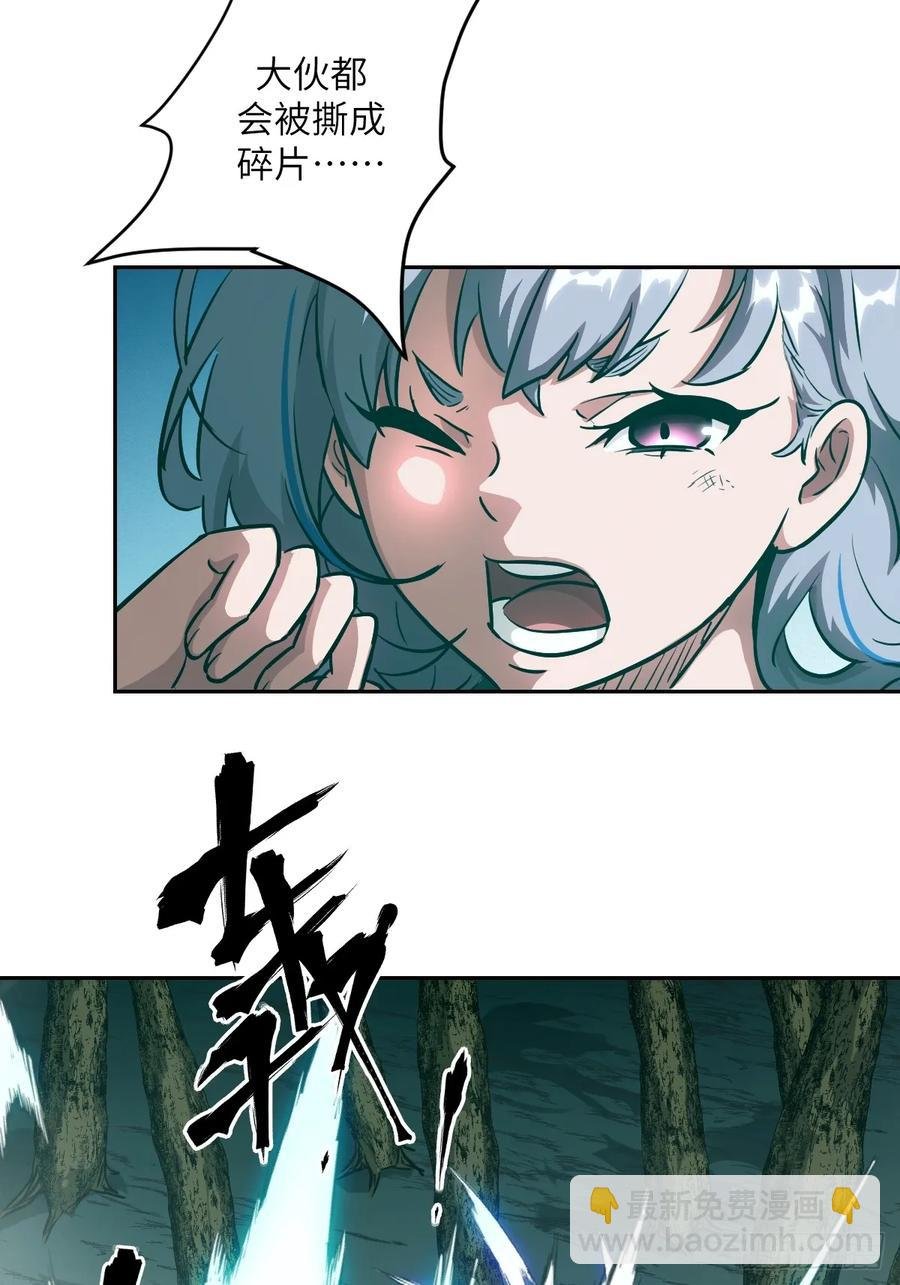 045 蓝焰