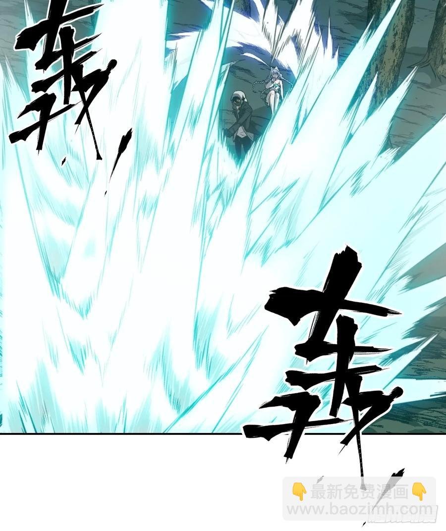 045 蓝焰