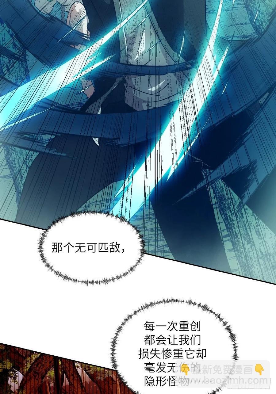 045 蓝焰